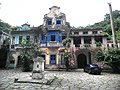 Largo do Botic&aacute;rio