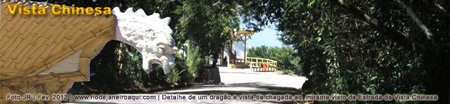 O mirante fotografado a partir da estrada da Vista Chinesa. O mirante fotografado a partir da estrada da Vista Chinesa.